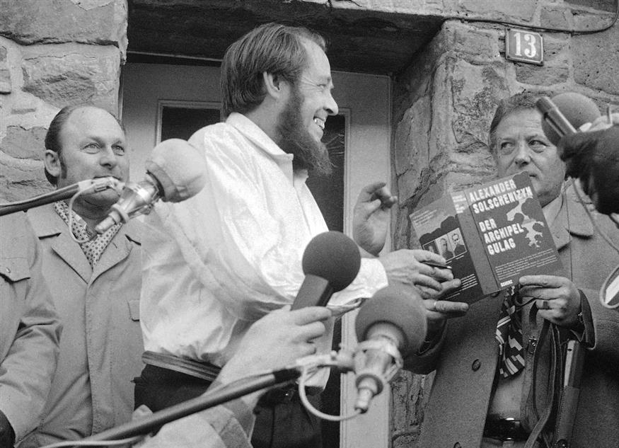 Ο Σολζενίτσιν ξύπνησε τη Δύση... /copyright Ap Photos